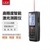 ILDM-150便携式智能激光测距仪西安华盛昌原装总代理