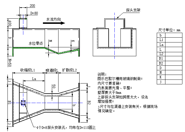 QQ图片20200324170741