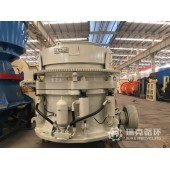 二手黎明重工HP300圆锥破碎机出售