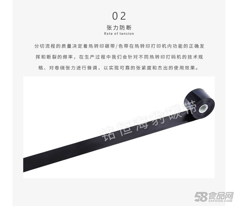 9-O1CN01DA5NZm1aO9534Rel8_!!2395663319