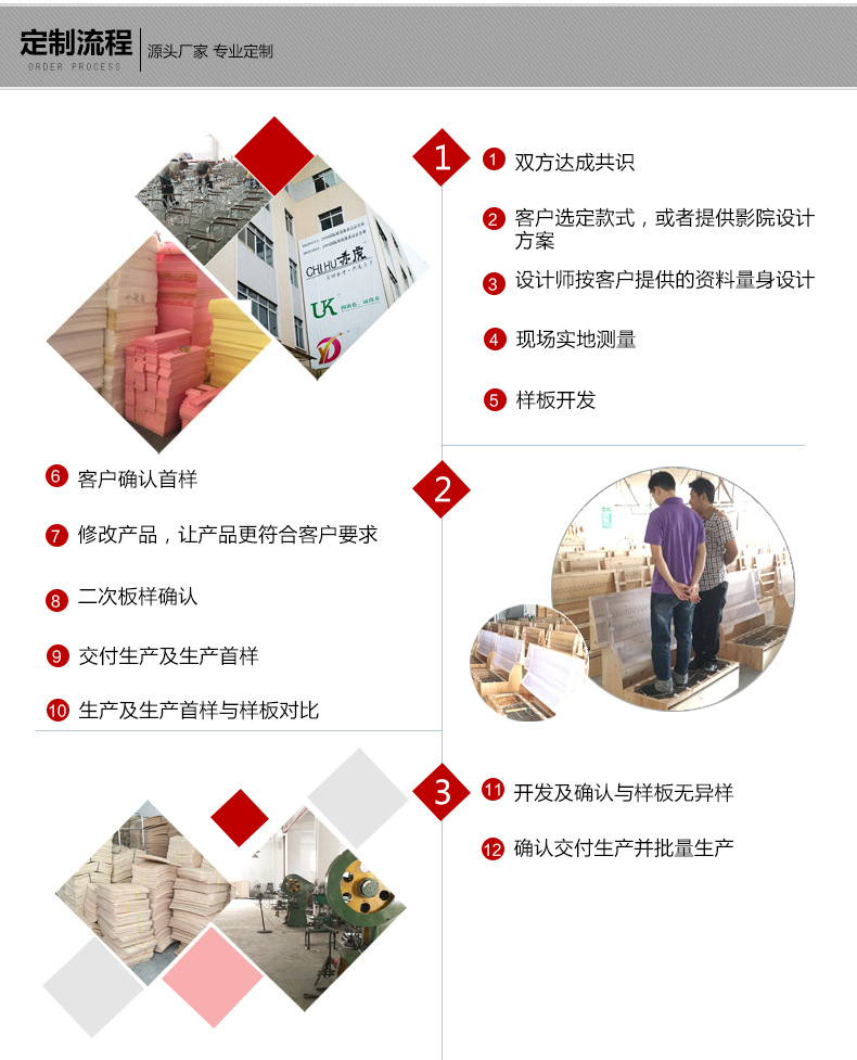 微信图片_20170805155903