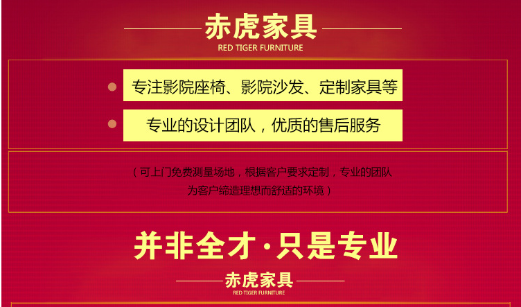 微信图片_20170805171439