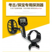 美国泰尼克斯G2地下金属探测仪器