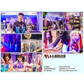 动漫店连锁加盟项目投资有哪些建议