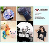 加盟动漫连锁店创业与时代同行