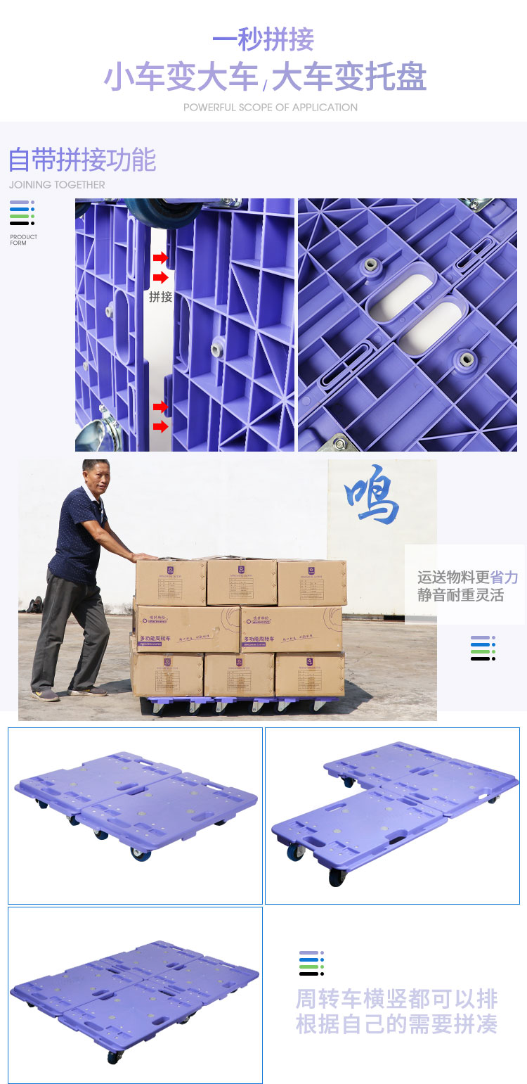 微信图片_201910221409063