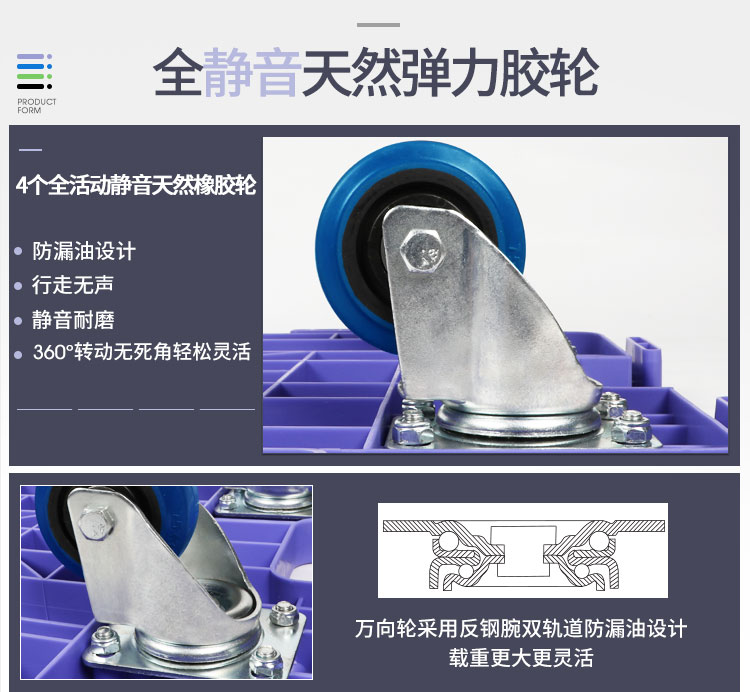 微信图片_201910221409067