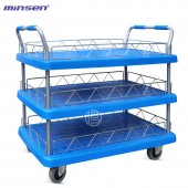 鸣升 静音推车  两层/三层推车静音脚轮、餐厅推车、餐饮搬运车、带护栏推车扶手