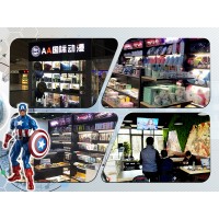 创业选择动漫店加盟项目怎么样