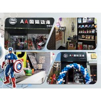 AA国际动漫品牌教你如何开动漫店