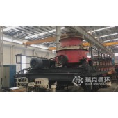 二手大宏立GP500圆锥破碎机出售