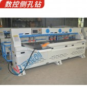 拉米诺侧孔钻厂家 佛山数控机械厂 板式家具钻孔设备