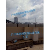 防雷工程承接安装