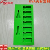 厂家订制彩色eva泡棉 高弹eva泡棉 彩色eva内衬 防静电eva片材