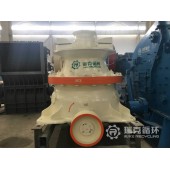 出售二手GP11圆锥破碎机 台