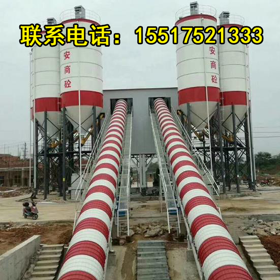 120拌合站_20200318150145 副本