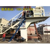 YHZS60型移动式混凝土搅拌站的操作注意事项