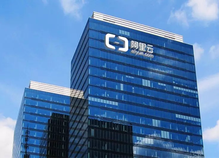  阿里巴巴财务业绩云计算收入增长58％