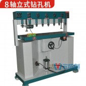 单排多头钻孔机 铝材钻孔机 塑钢材料打孔机厂家