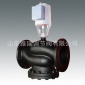 西门子混装电动调节阀 可加工定制电动温控阀智能调节阀