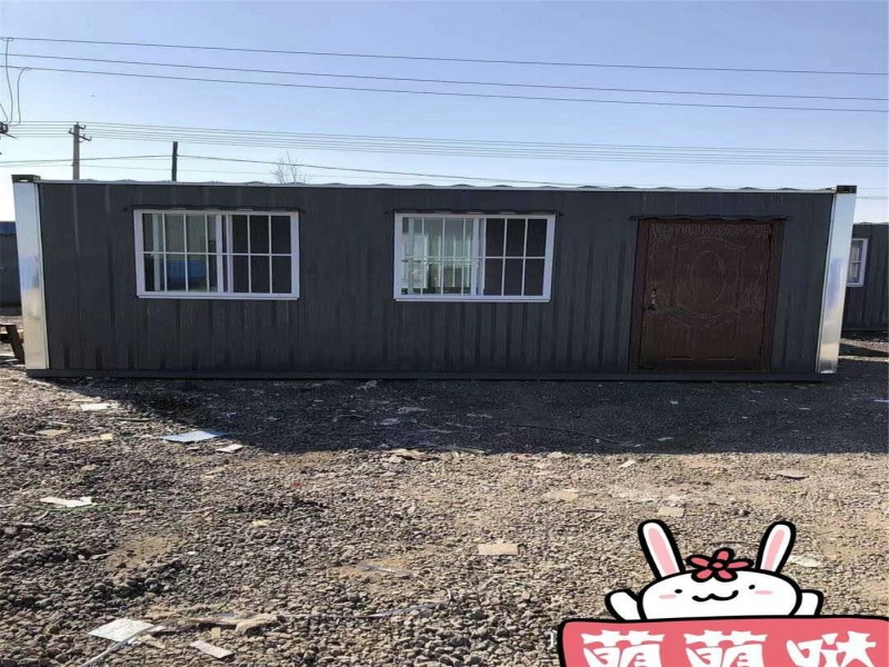 微信图片_20200418193025