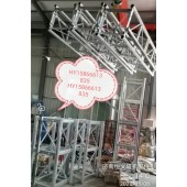 【】双鸭山恒义塔吊 塔机配件大全/SC200施工升降机标准节 施工电梯配件 650截面中联镀锌