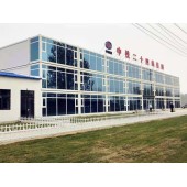 北京住人集装箱出租出售厂家