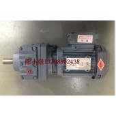 斜齿轮减速机 四大系列减速机 硬齿轮减速机