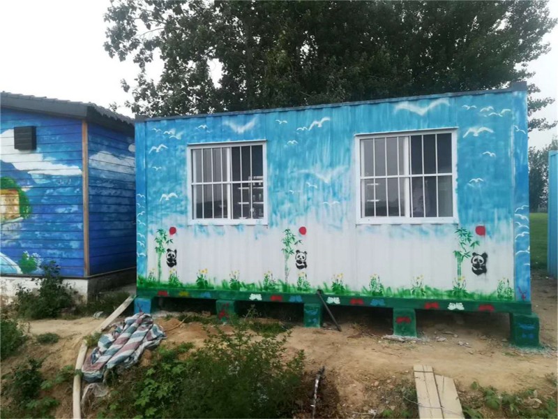 微信图片_2020070409591613