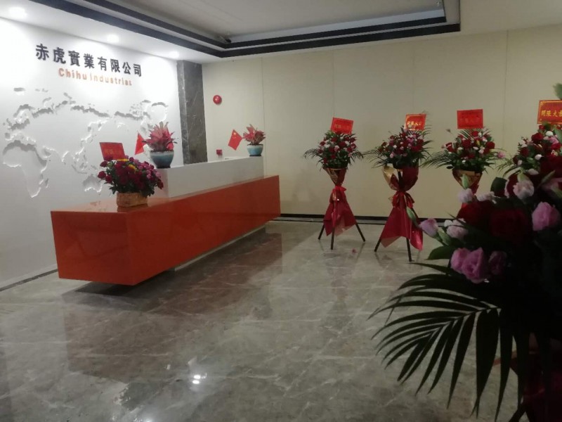 微信图片_20200724103138