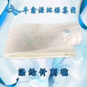 盐城耐腐蚀涤纶针刺毡滤袋厂家价格「江苏丰鑫源滤袋供应」