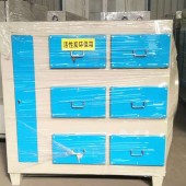 PP活性碳吸附箱 10000风量吸附箱价格 活性炭吸附箱哪家好 宏亿环保