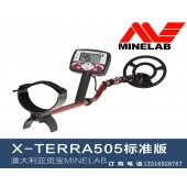 澳大利亚原装(MINELAB)X-TERRA505探测仪器