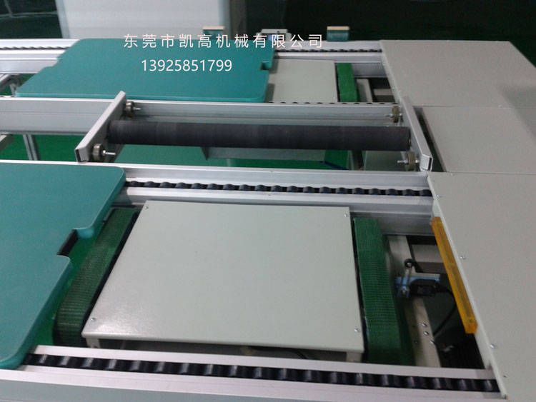 平面循环组装线5