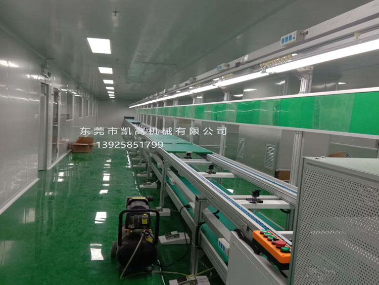 中山上下循环组装线4