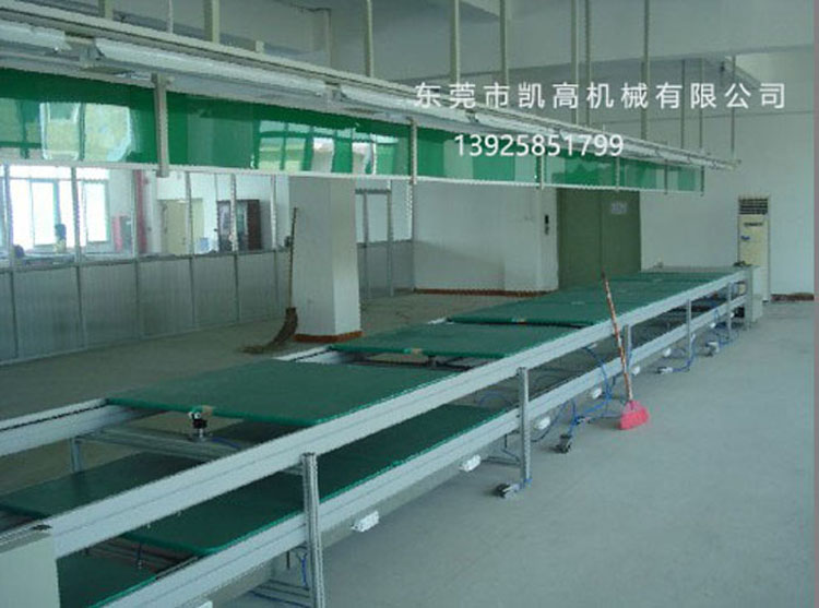 吊顶式上下循环组装线