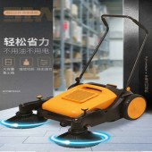 山东工厂直销扫地机