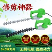 山东工厂直销绿篱机