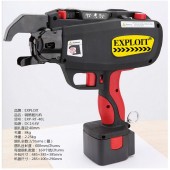 山东工厂直销钢筋捆扎机