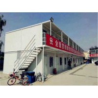 北京密云厂家住人集装箱定制，集装箱式活动房租赁