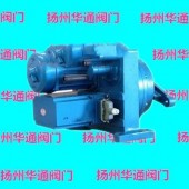 DKJ角行程开关式执行机构DKJ-510M