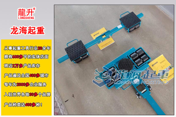 美式组合式搬运小坦克图片