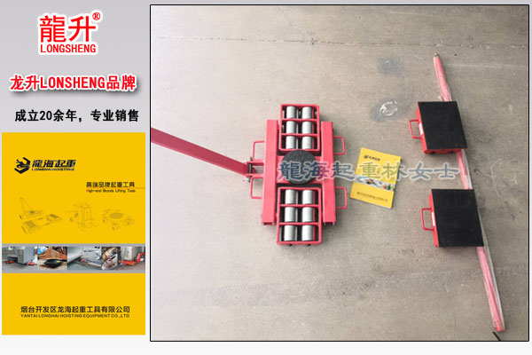 4AKBK组合式搬运小坦克图片