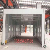 32m×15m×8m整体移动喷漆房方案