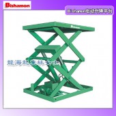 双剪式电动升降平台车,Bishamon电动升降平台保质 年