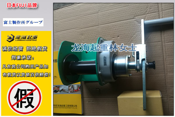 日本PRW手动绞盘图片