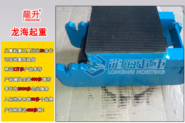 龙升LHRJ-B履带式搬运小坦克图片