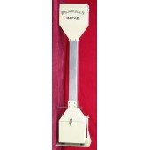 平开型，密闭保温门