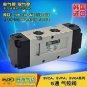 韩国DANHI丹海SVZA5120SVFA3-7000系列2位5通气控换向阀控制气阀