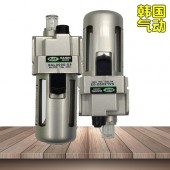 韩国丹海DANHI空气油雾器SAL2000~5000气源处理器喷油器加油器